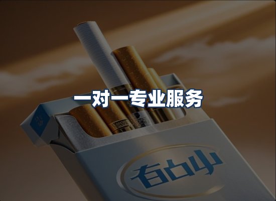直发优势
